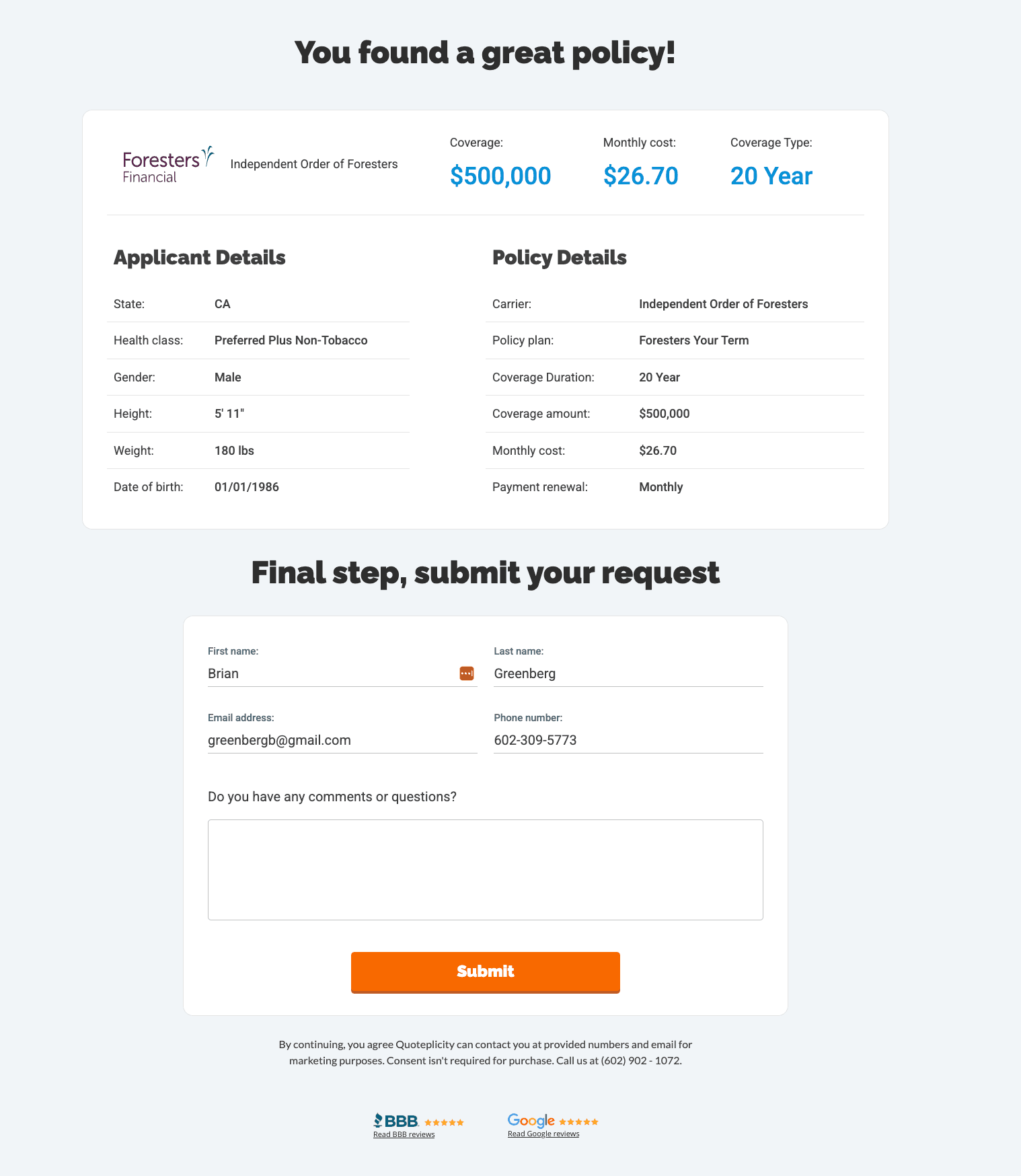 Beacon open capture mode — the quote results page with policy details and pricing is fully visible, with a Final step, submit your request form below for applicants.